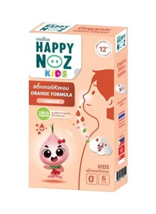 Happy Nose Runny Nose Relief Sticker Detox for Kids with Clove Oil - pzsku/ZE97FAD5F1E66FC26200FZ/45/_/1739892981/967f4036-aef5-4ead-99f0-a50f8e344698