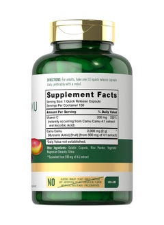CARLYLE Camu Camu Capsules 2000Mg | 200 Count | With Vitamin C | Nongmo Gluten Free | By  - Image 2
