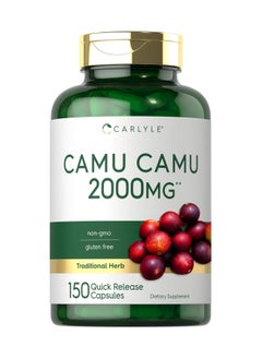 CARLYLE Camu Camu Capsules 2000Mg | 200 Count | With Vitamin C | Nongmo Gluten Free | By  - Image 1