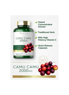 CARLYLE Camu Camu Capsules 2000Mg | 200 Count | With Vitamin C | Nongmo Gluten Free | By  - Image 3