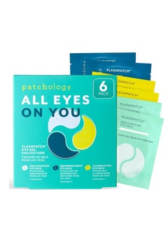 Patchology Patchology All Eyes On You Under Eye Mask - Retinol, Collagen & Green Tea Infused - Eye Gels for Dark Circles, Puffiness, & Wrinkles, Eye Patches for Night, Beauty Travel, Reduce Puffy Eyes (6 Pairs)  - Image 1