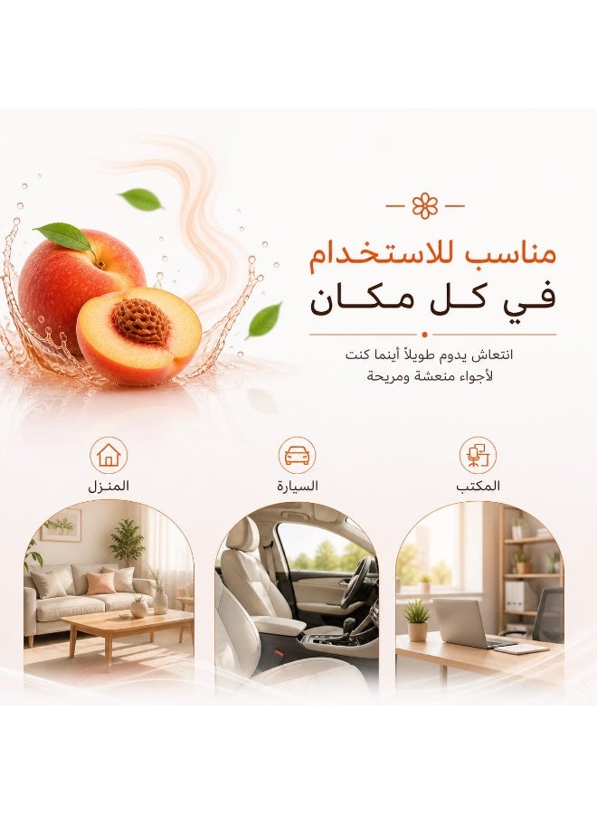 فريدا معطر جو برائحة الخوخ، 460 مل - Image 2