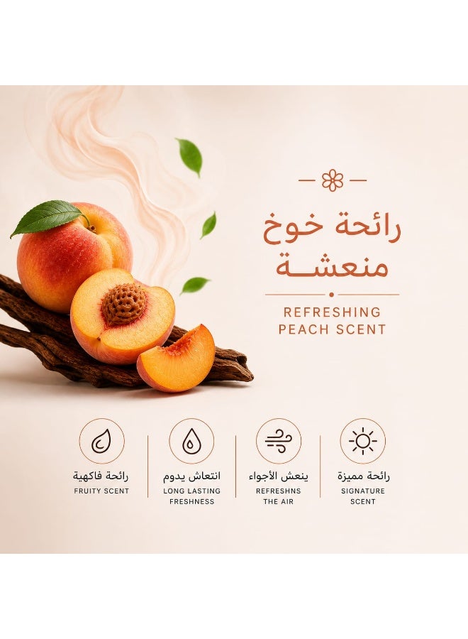 فريدا معطر جو برائحة الخوخ، 460 مل - Image 3