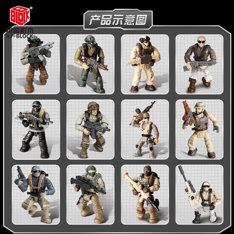 Xiangjun Building Blind Bag Series Simulation Military Man 1:36 Border Defense Force Anti-Terrorism Special Police Model Doll 1050 - Image 3