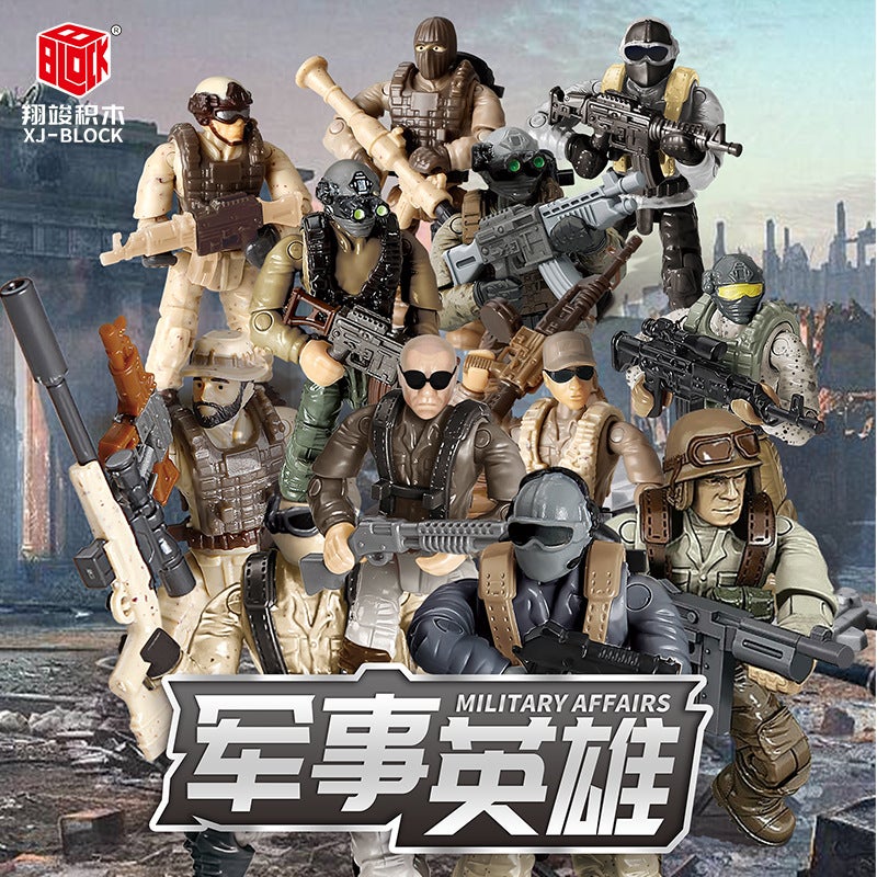 Xiangjun Building Blind Bag Series Simulation Military Man 1:36 Border Defense Force Anti-Terrorism Special Police Model Doll 1050 - Image 2