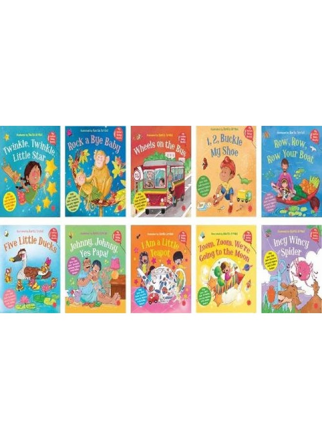 Incy wincy spider for your Indian baby - Image 1