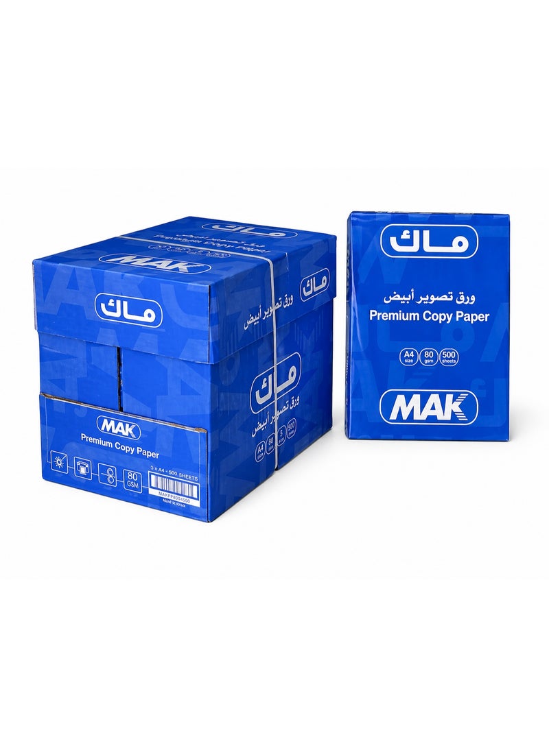 ماك ورق طباعة فاخر A4 بوزن 80 جرامًا للمتر المربع - 5 رزم (500 ورقة لكل رزمة) ورق متعدد الأغراض للطابعات وآلات التصوير - Image 1