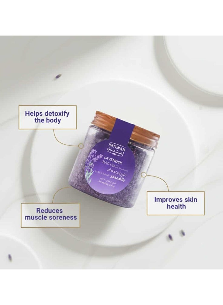 Imtenan Lavender Bath Salt 230 gm - Image 4
