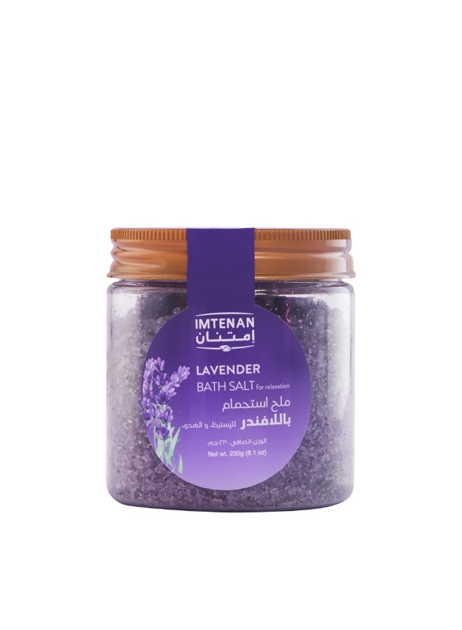 Imtenan Lavender Bath Salt 230 gm - Image 2