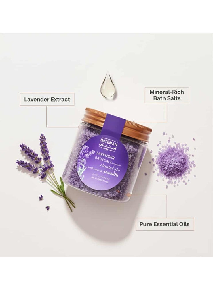 Imtenan Lavender Bath Salt 230 gm - Image 3