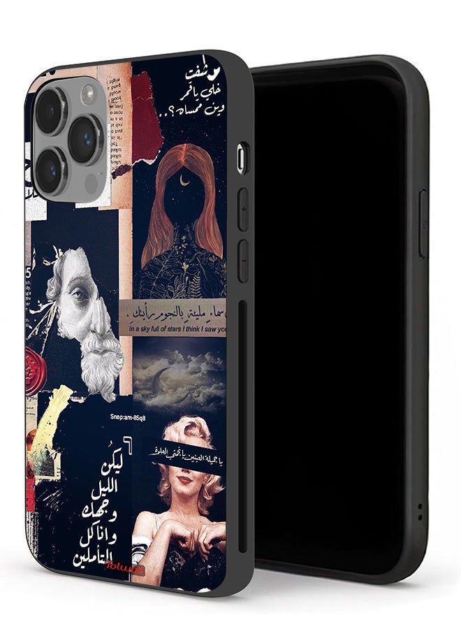 Tolwak جراب حماية لجهاز ابل ايفون 14 برو ماكس مقتبسات عربية ووجوه مقطوعة - Image 1