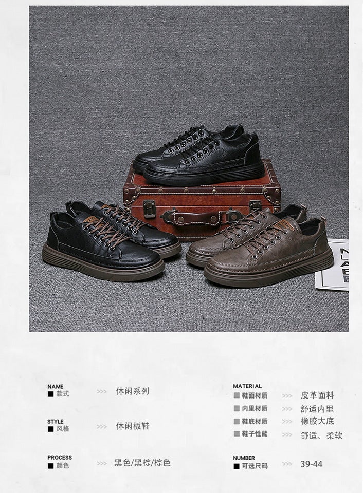Unisex Casual Sneakers Shoes - Image 5