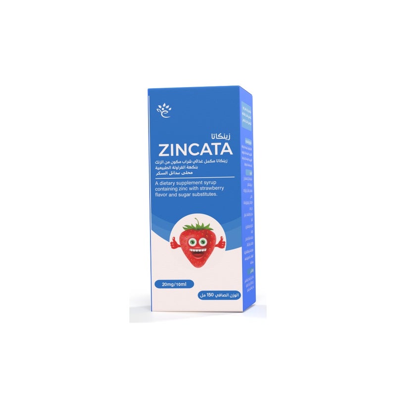 شراب Smart-Vit Zincata – 20 مغ زنك – 150 مل