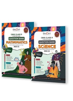 Educart CBSE Class 9 Combo of Science and Maths Question Banks for 2022-23 (Includes Chapter wise Theory & Practice Questions 2023) Edubooks