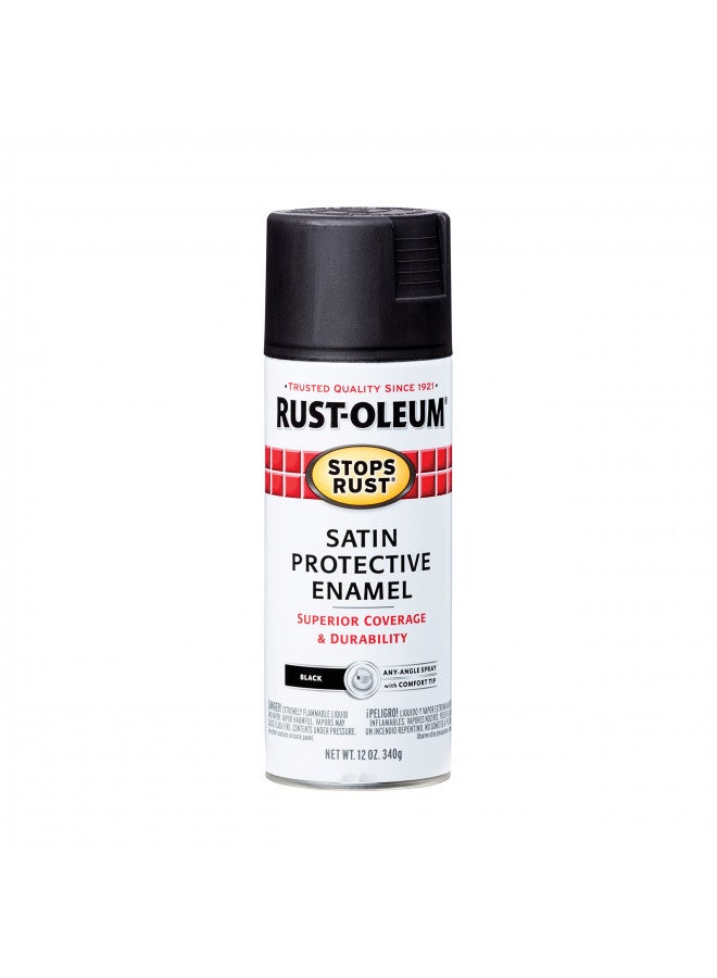 RUST-OLEUM رش طلاء روس-أوليوم 7777830 لإيقاف الصدأ، 12 أونصة، أسود ساتان - Image 1