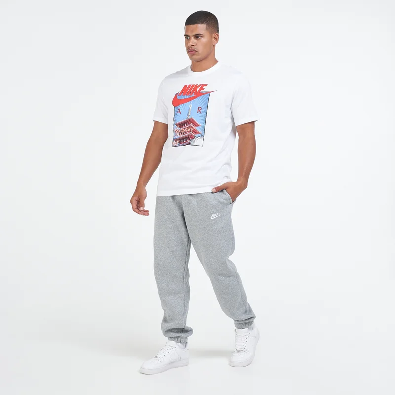 Nike Men's Sportswear Club Fleece Track Pants