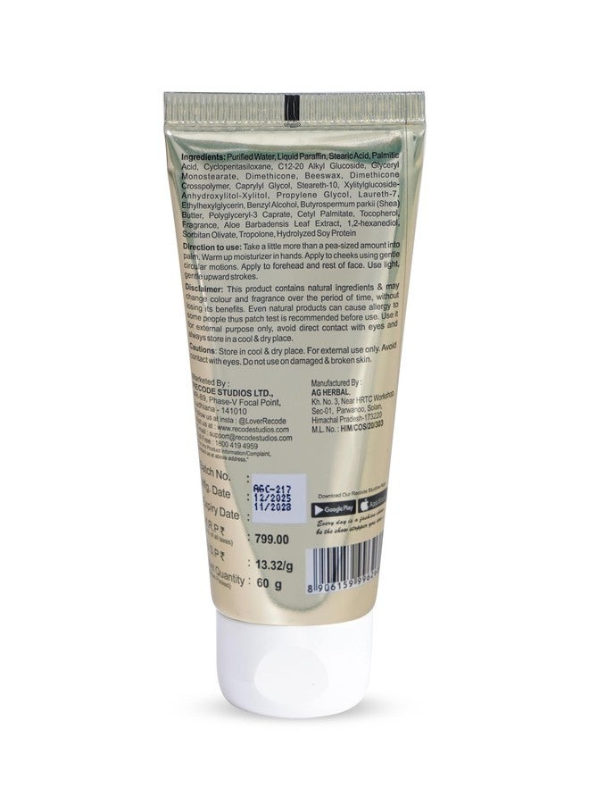 Recode Silky Moisturizer Cum Primer 60 G - Image 3