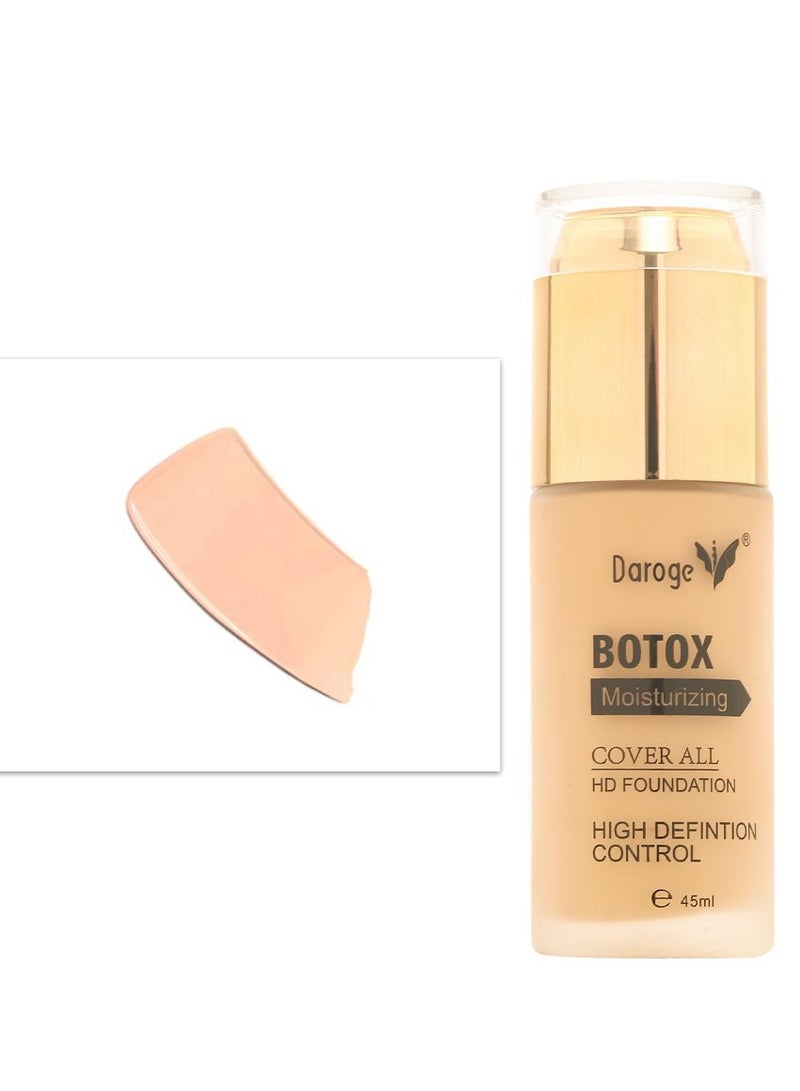 داروجي كريم أساس  hd - Image 1