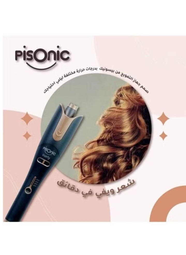 PISONIC The Self Curling Hair Curler is Characterized By High Temperature It Is Characterized By Temperature Control As Well As The Choice Of The Winding Position Right Or Left 480F.  - Image 2