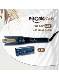 PISONIC The Self Curling Hair Curler is Characterized By High Temperature It Is Characterized By Temperature Control As Well As The Choice Of The Winding Position Right Or Left 480F.  - Image 2