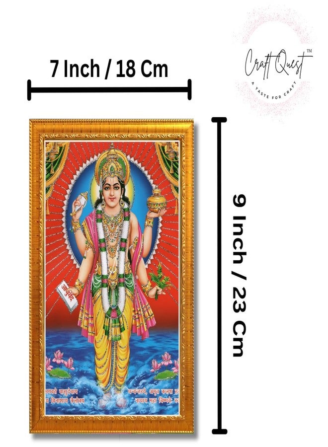 CRAFT QUEST Dhanvantari/Dhanvantri God of Health and Medicine/Ayurveda Photo Frame (9 X 7 Inches, Golden) - Image 2