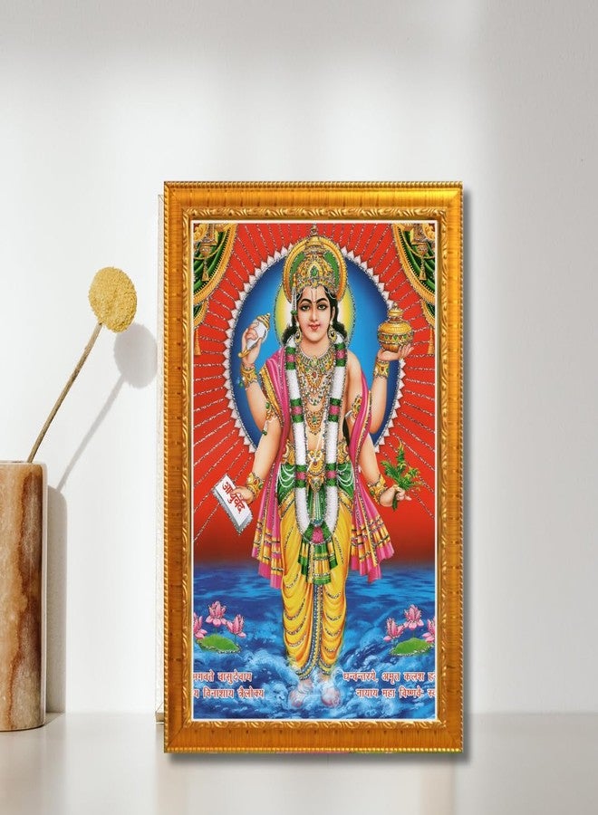 CRAFT QUEST Dhanvantari/Dhanvantri God of Health and Medicine/Ayurveda Photo Frame (9 X 7 Inches, Golden) - Image 3