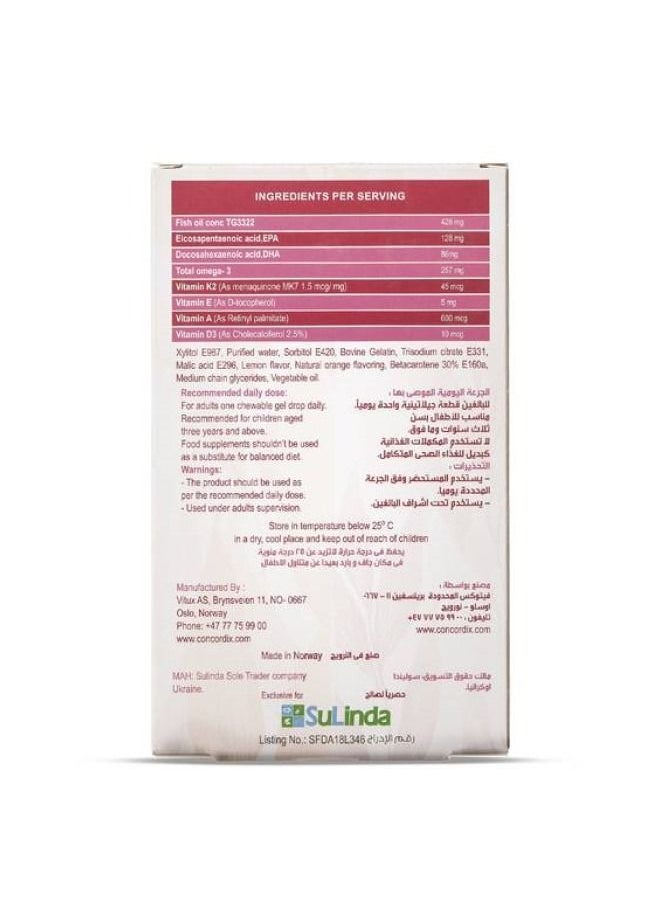 Sulinda Femilind Omega3, Lemon, Orange Flavor, 60 Chewable Gel Drops  - Image 2