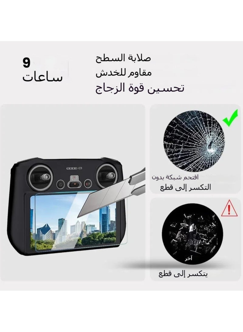 Screen Protector (3+1 Pack) Compatible with DJI Mini 3 / Mini 3 Pro, Mavic 3 RC Remote Controller, Tempered Glass Film Scratch Resistant HD Full Coverage and Soft Protective Silicone Case - Image 2