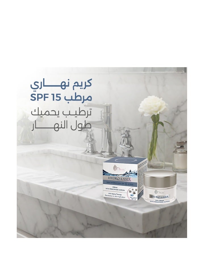 أفا هيدرو ليزر كريم نهاري بترطيب طويل المفعول بمعامل حماية 15 - 50 مل - Image 4