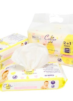 Extra Sensitive wipes 2+1 FREE(180 Wipes)
