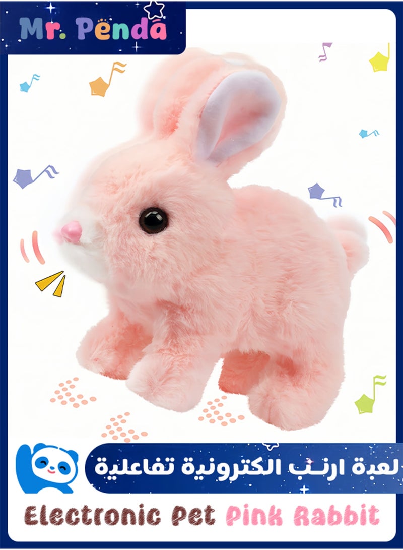 Mr. Penda Hopping Rabbit Interactive Electronic Pet, Plush Bunny Toy with Sounds and Movements Animated Walking Wiggle Ears Twitch Nose Gifts for Toddlers Birthday (Pink) - Image 1