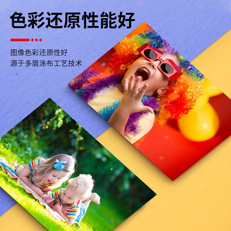 A3A4 Po Paper 5 Inches 6 Inches 7Inch 10Inch Grams Inkjet Printing Po Paper Household High-Gloss Po Paper - Image 4