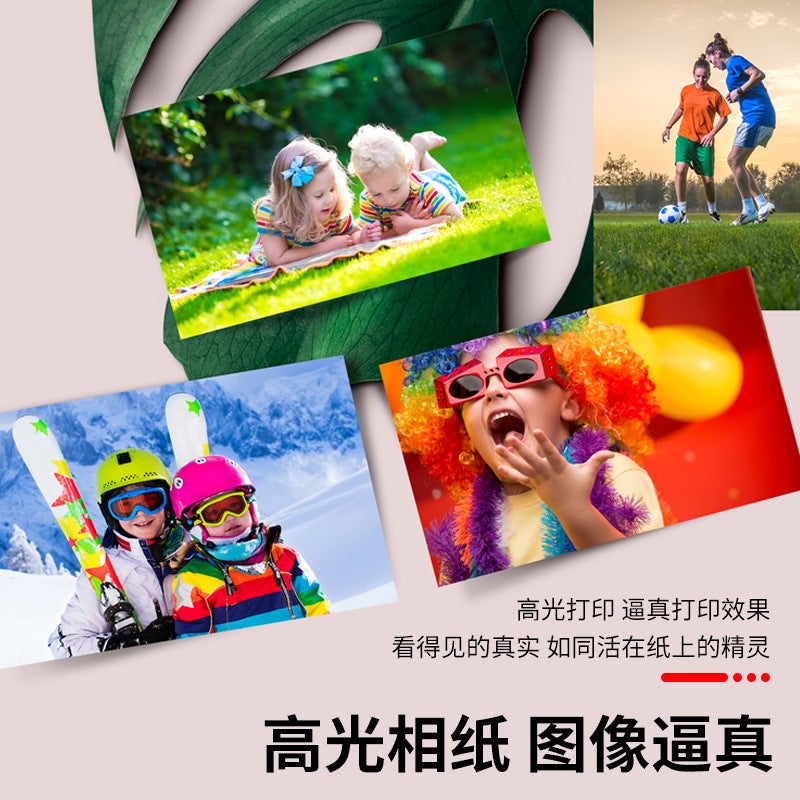 A3A4 Po Paper 5 Inches 6 Inches 7Inch 10Inch Grams Inkjet Printing Po Paper Household High-Gloss Po Paper - Image 3