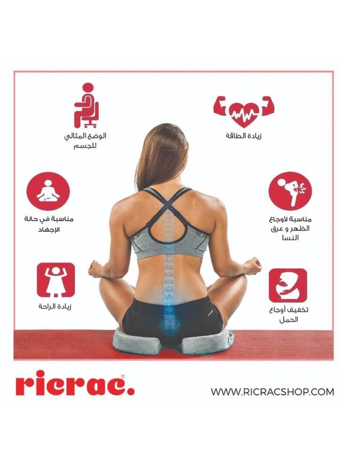 ricrac - Rall Comfort-to-Go Tailbone Cushion – Grey Support with Black Logo Charm for Office, Travel & Home. - Image 1