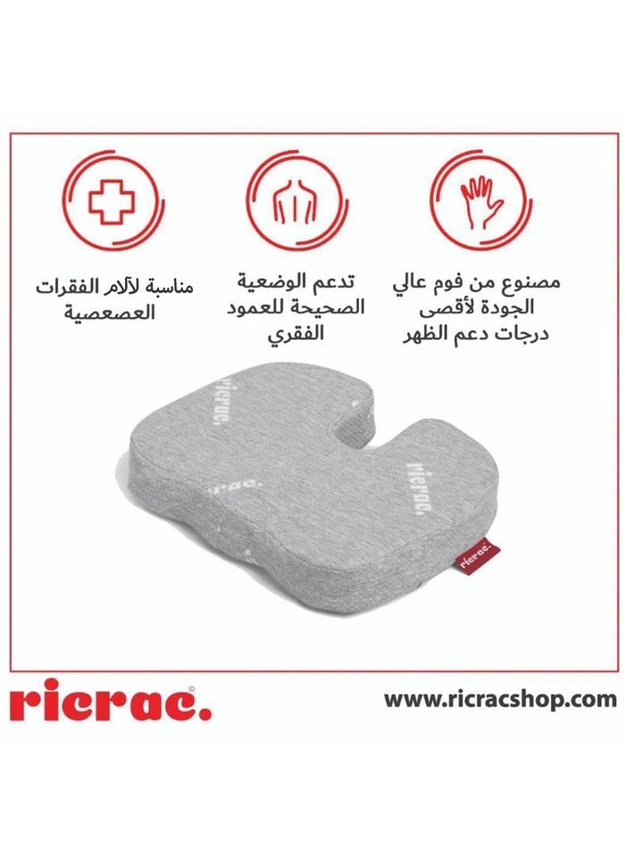 ricrac - Rall Comfort-to-Go Tailbone Cushion – Grey Support with Black Logo Charm for Office, Travel & Home. - Image 1