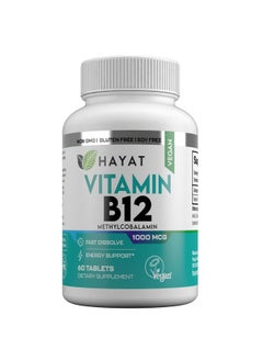 Hayat HAYAT Vitamins Vegan Natural Vitamin B12 1000 MCG, Dietary Supplement for Energy Metabolism Support, 2 Month Supply, All Natural, Certified Halal, 60 Tablets, Made in The USA  - Image 1