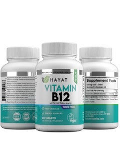 Hayat HAYAT Vitamins Vegan Natural Vitamin B12 1000 MCG, Dietary Supplement for Energy Metabolism Support, 2 Month Supply, All Natural, Certified Halal, 60 Tablets, Made in The USA  - Image 4