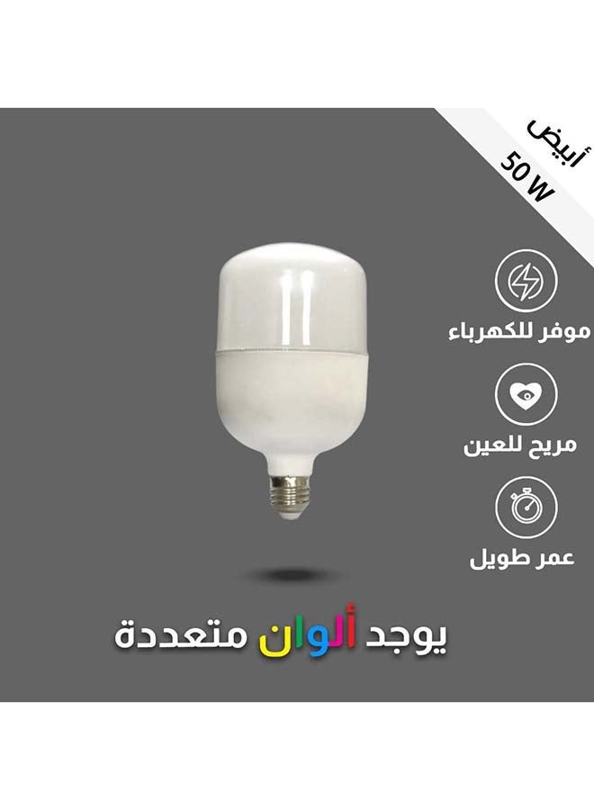 Hummer Flat Capsule Bulb – 50W – White Light – E27 - Image 1