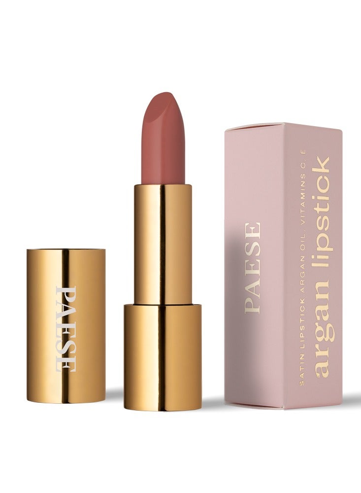 بيز أحمر شفاه بزيت الأرغان بلمسة نهائية مضيئة ، فيتامين أ ، ج ، هـ ، 14 بني - Image 1