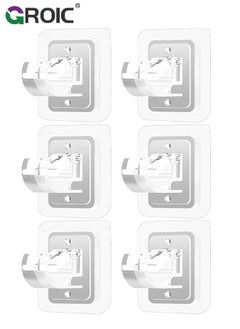 GROIC 6PCS Self Adhesive Curtain Rod Holder,Adjustable Rod Bracket,Self Adhesive Curtain Hook,No Drill and Nail Free Rods Hanger Wall Mount Hooks,Hangers for Curtain  - Image 1