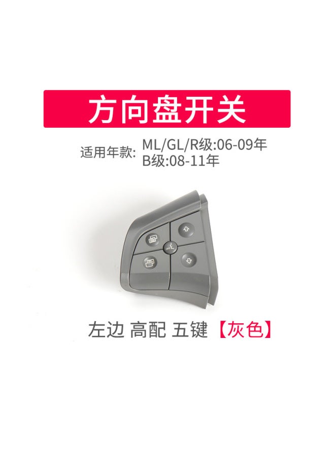 Suitable For Mercedes-benz Gl-class Ml-class W164 Steering Wheel Switch R-class W251/b-class W245 Steering Wheel Button