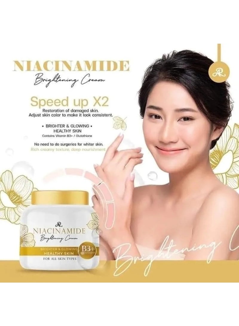 إيه آر كريم النياسيناميد المُشرق (بشرة صحية أكثر إشراقًا وتوهجًا لجميع أنواع البشرة 200 جرام) - Image 2