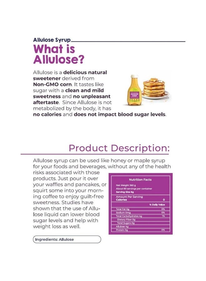 LIVSMART Allulose Syrup 360g - Image 2