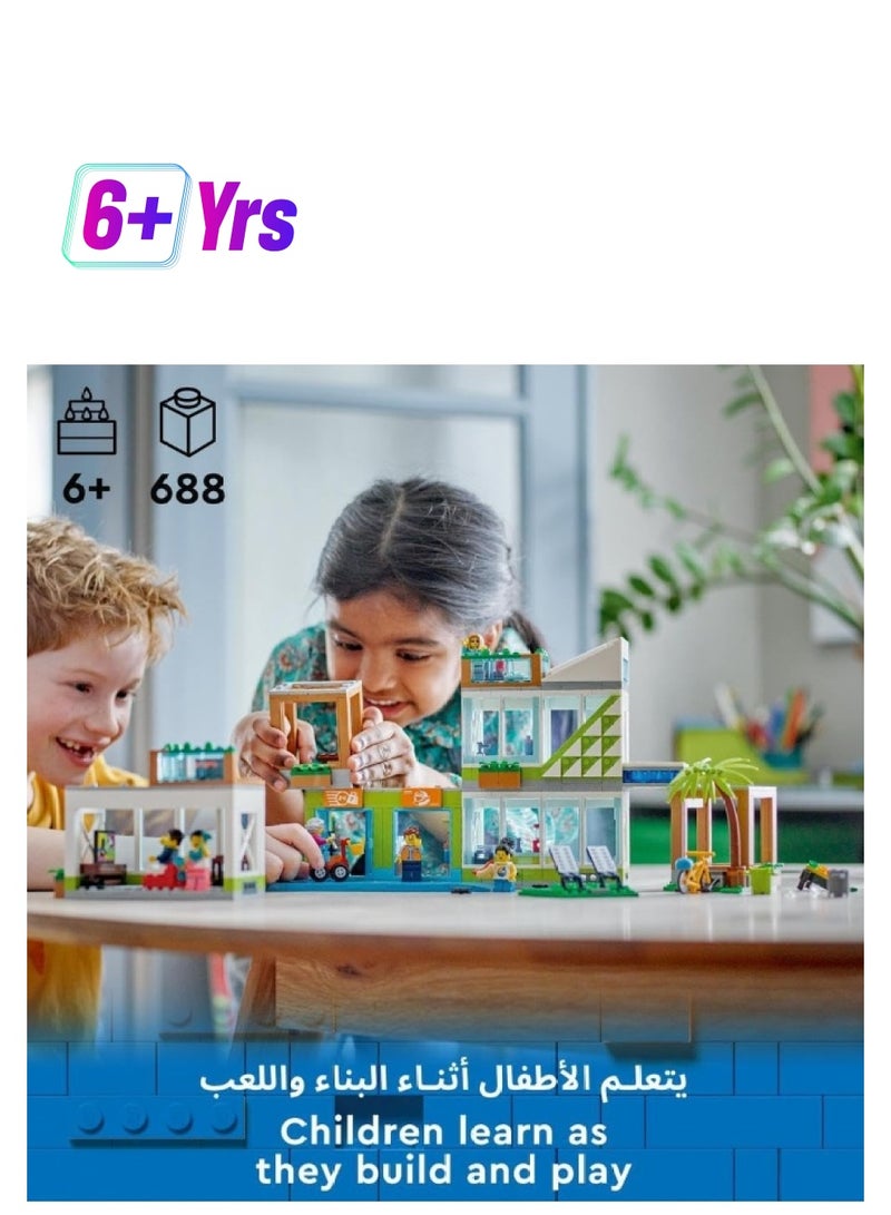 LEGO مجموعة ألعاب بناء شقة مدينة LEGO® 60365 (688 قطعة) - Image 1