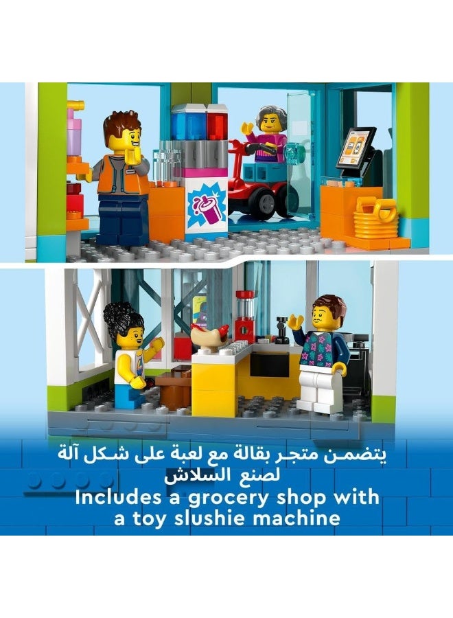 LEGO مجموعة ألعاب بناء شقة مدينة LEGO® 60365 (688 قطعة) - Image 3