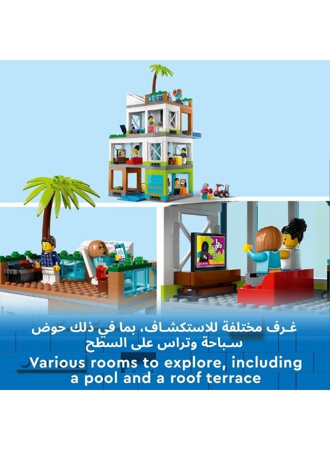 LEGO مجموعة ألعاب بناء شقة مدينة LEGO® 60365 (688 قطعة) - Image 2