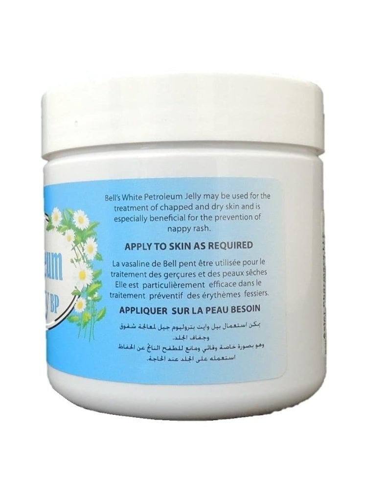 BELLS Bell's White Petroleum Jelly 225 g - Image 2
