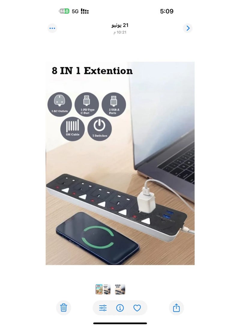 توصيلة كهرباء 10 متر بقدرة عالية مع 5 مقابس و2 منافذ USB ومنفذ Type-C مع مفاتيح تحكم منفصلة وحماية من زيادة التيار – لون أسود - Image 5