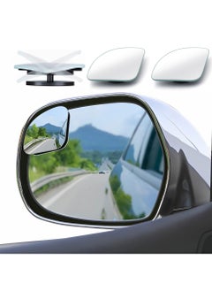 Dominy 4pcs Fan Shaped Blind Spot Mirror, 360 Degree Adjustabe HD Glass Blind Spot Mirrors, Frameless Convex Rear View Mirror, for any Car, Van, Suv and Trucks.  - Image 1