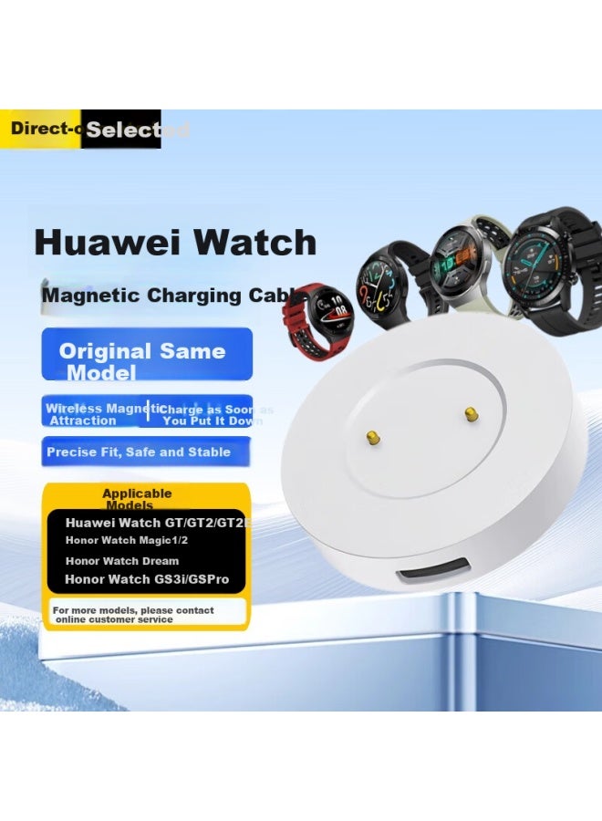Ten Flashes n Huawei Watch Charger Magnetic Stand For Watch Gt2/gt2e/gs3i, Honor Gs3i/gs Pro/magic Watch2 Charging Dock With Magnetic Base - Image 1